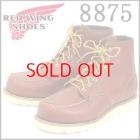 RED WING(レッドウィング) 8875 6inch CLASSIC MOC TOE