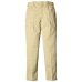 画像1: SALE 40%OFFSD T/C Work Pants Tapered (1)