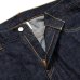 画像3: CALEE  Vintage reproduct tapered denim pants (3)