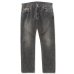 画像1: CALEE  Vintage reproduct tapered denim pants <used black> (1)