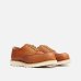 画像1: RED WING  Classic Moc Oxford (1)