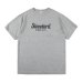 画像1: SD 88/12 Diner Logo T (1)