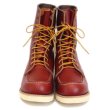 画像2: 8877 Irish Setter 8inch Moc-toe (2)