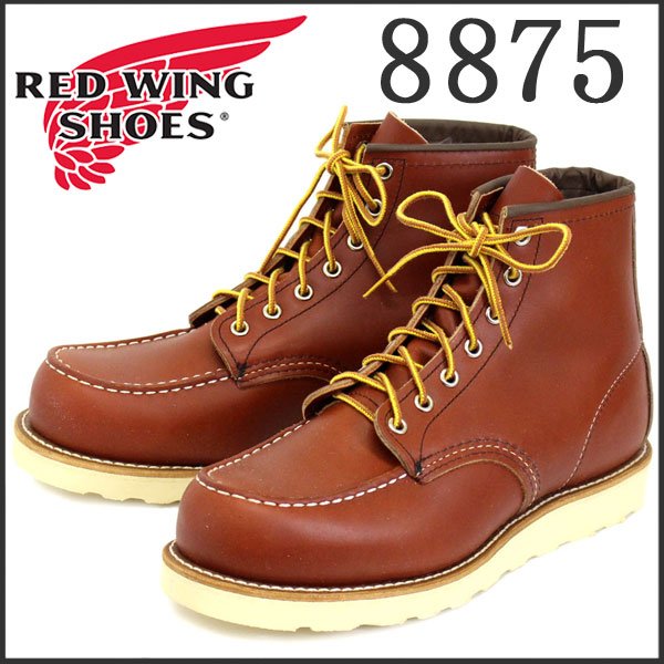 画像1: RED WING(レッドウィング) 8875 6inch CLASSIC MOC TOE (1)