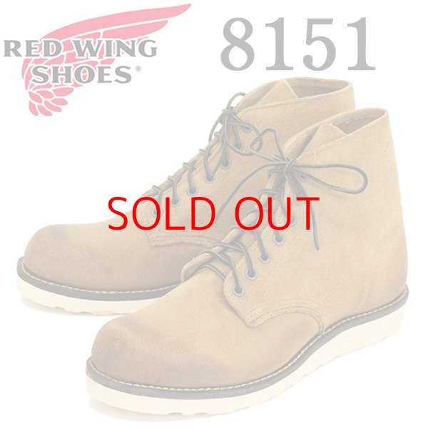 画像1: REDWING (レッドウィング) 8151 Classic Work 6inch Round-toe (1)