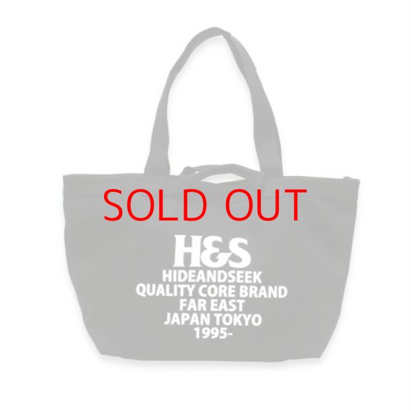 画像1: H&S Logo Tote Bag (1)