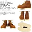 画像6: REDWING  新0875 Classic Moc Toe Oro-legacy (6)