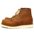 画像3: REDWING  新0875 Classic Moc Toe Oro-legacy (3)