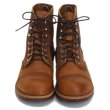 画像2: REDWING  8085 Iron Range (2)