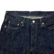 画像3: SALE 30%OFF SD Denim Pants S901 One Wash (3)
