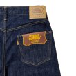 画像5: SALE 30%OFF SD Denim Pants 901 66 One Wash (5)