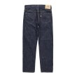 画像2: SALE 30%OFF SD Denim Pants 901 66 One Wash (2)