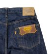 画像4: SALE 30%OFF SD Denim Pants S901 One Wash (4)