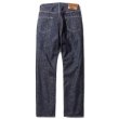 画像2: CALEE  Vintage reproduct straight denim pants (2)