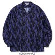 画像2:  CALEE  FEATHER PATTERN L/S SHIRTS (2)