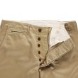 画像4: SALE  30%OFF  SD 41Khaki Pants Vintage Wash (4)