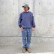 画像4: SALE  30%OFF SD Corduroy Pants #919 (4)