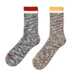 画像1: SD Mix Socks-2P (1)