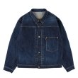 画像2: SALE  30%OFF  SD Denim Jacket S996 WWII Vintage Wash (2)