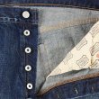 画像5: SD 5P Denim Pants 960 Vintage Wash (5)