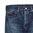 画像3: SD 5P Denim Pants 960 Vintage Wash (3)