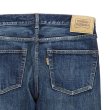 画像4: SD 5P Denim Pants 960 Vintage Wash (4)