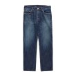 画像1: SD 5P Denim Pants 901 66 Vintage Wash (1)