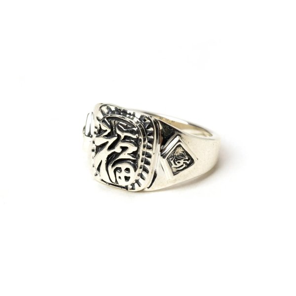 画像1: CALEE  MEXICAN TASTE JAPANESE FUKU PINKY RING (1)