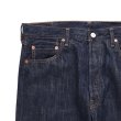 画像3: SD 5P Denim Pants 950 One Wash (3)