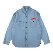 画像1: SD Stadium Logo Patch Chambray Shirt (1)