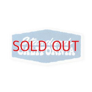 画像: SD Stadium Logo Rug