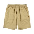 画像1: SD Easy Chino Shorts (1)