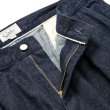 画像5: CALEE  VINTAGE REPRODUCT DENIM TUCK TROUSERS ＜INDIGO＞ (5)