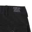 画像5: SD Fatigue Pants Vintage Wash (5)