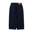 画像3: COOTIE  12.5oz Denim 5 Pocket Square Leg Pants (3)